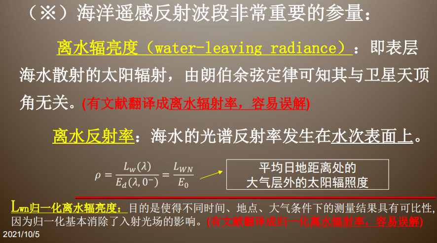 image-20221030190017189