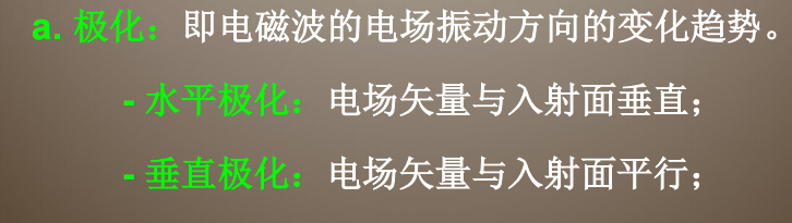 image-20221030190930741