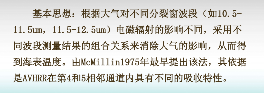 image-20221030191143527