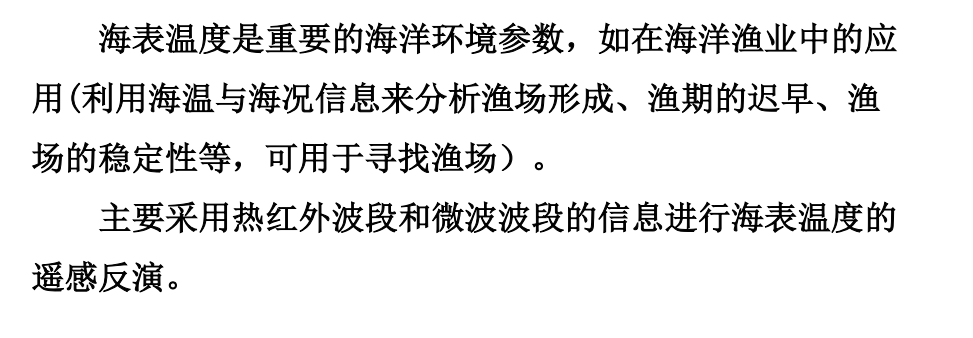 image-20221030191208449