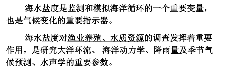 image-20221030191356705