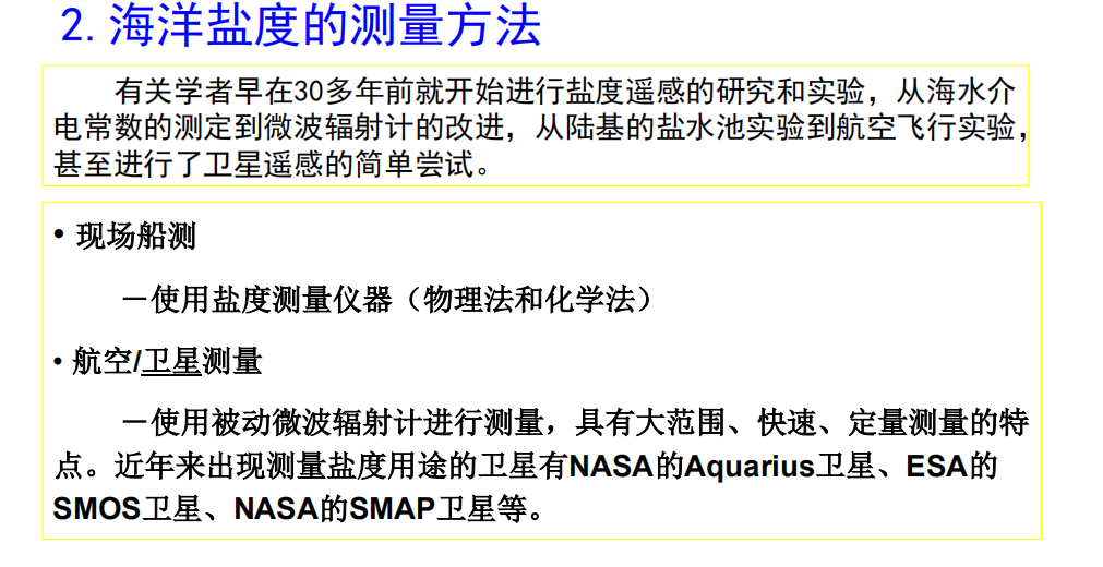 image-20221030191407885