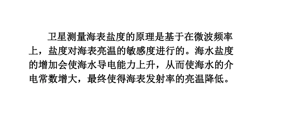 image-20221030191432885