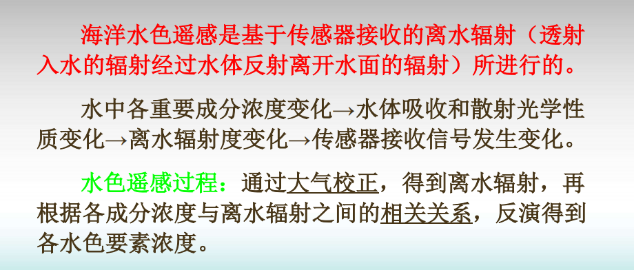 image-20221101153829234