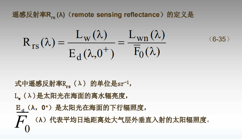 image-20221101154030478