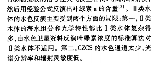 image-20221101154343101