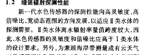 image-20221101154427180