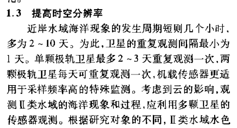 image-20221101154439813