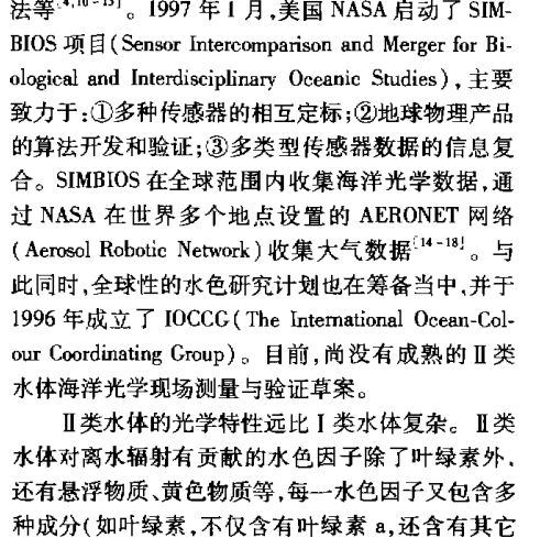 image-20221101154529975