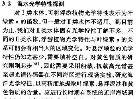 image-20221101154615595