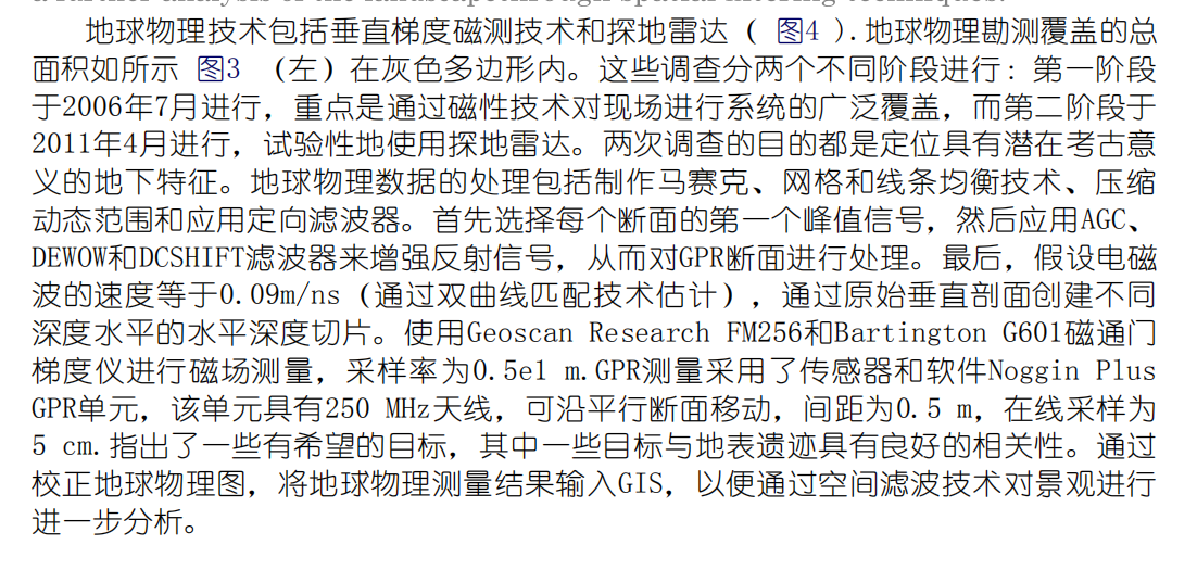 image-20221112194630728