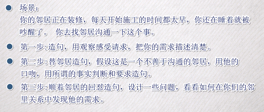 image-20230117202728911